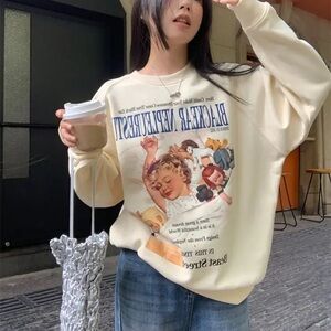 Beast Street Graphic Cream Sweatshirt